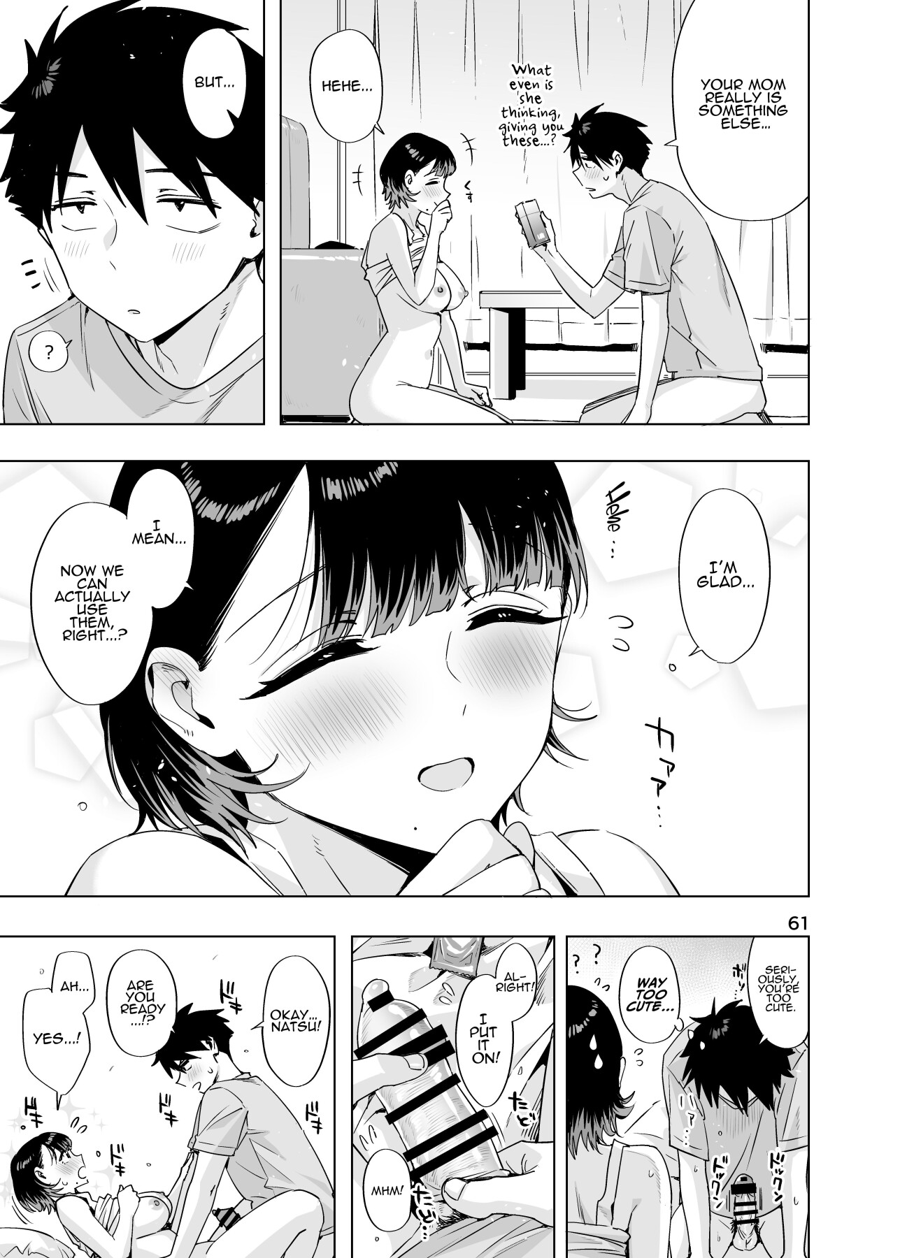 Hentai Manga Comic-ED Erotic Book. 2024 -Read-60